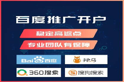 实战解析：百度SEM案例教你如何抓住用户心理