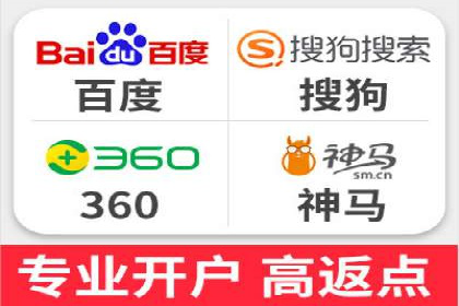 信息流广告投放公司案例深度解读